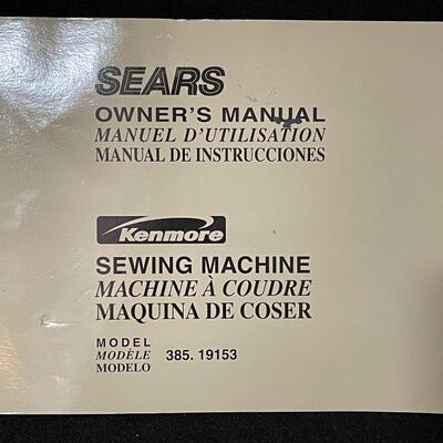 KENMORE ~ Sewing Machine