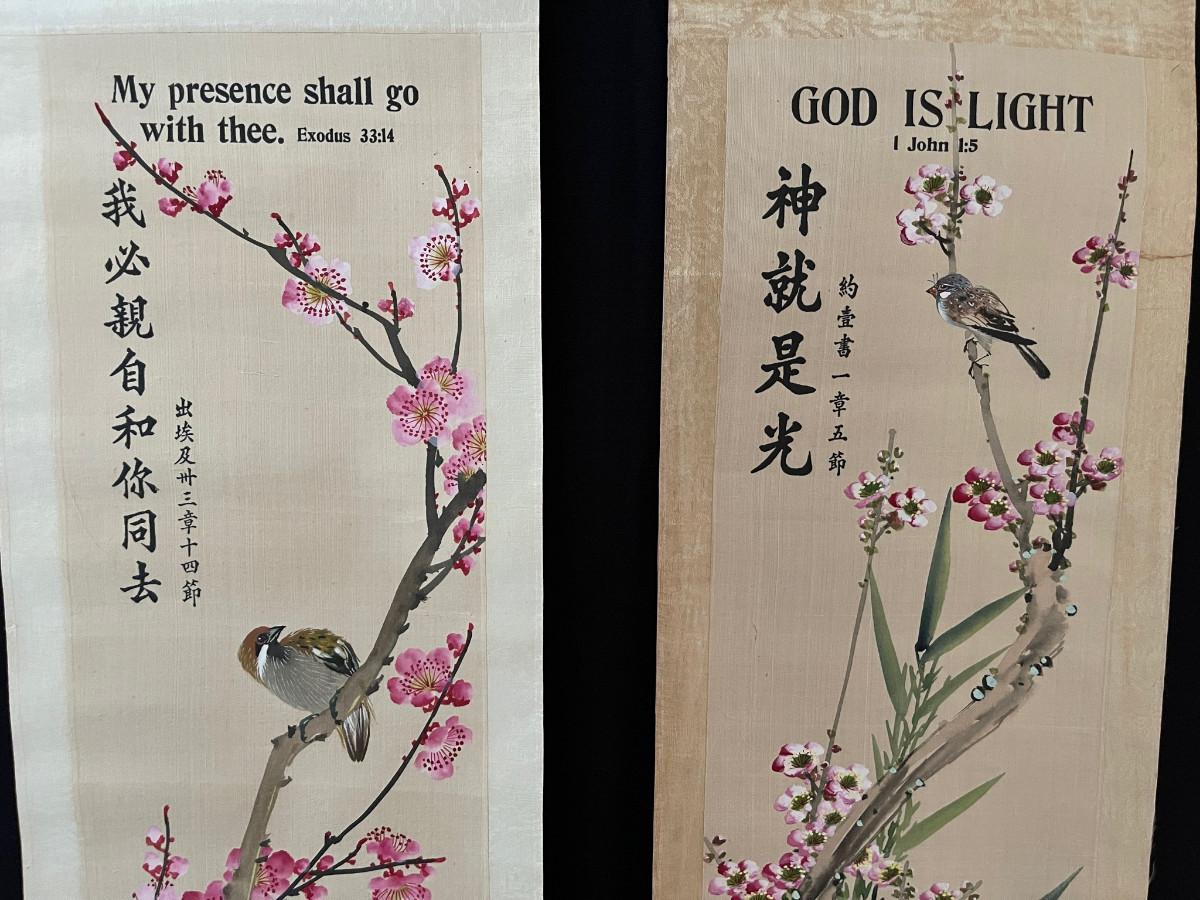 Chinese Scrolls for Sale at Online Auction