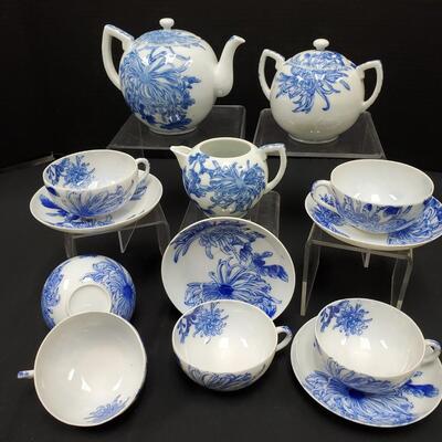 Vintage Japanese Porcelain Tea Serving