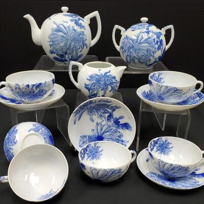 Vintage Japanese Porcelain Tea Serving