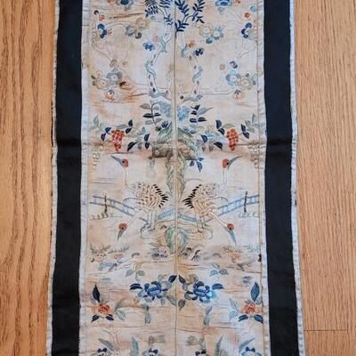 Lot 74: Embroidered Chinese Silk Panel - Mirrored Crane Scene