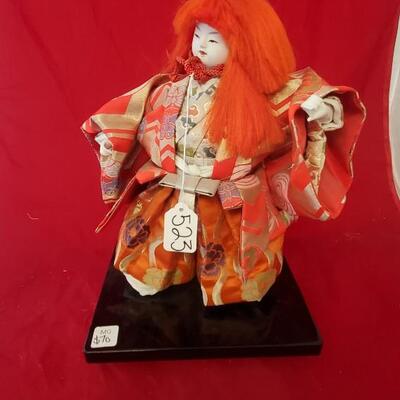 Japanese Doll With Orange Hair