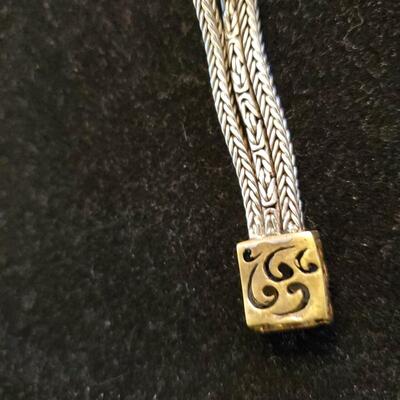 Silver and Bronze ID Bracelet