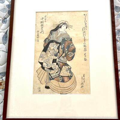 Lot 297 Japanese Woodblock Print Framed Signed Jukosai Yoshikuni