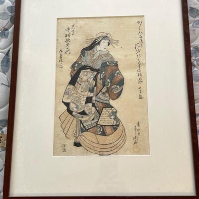 Lot 297 Japanese Woodblock Print Framed Signed Jukosai Yoshikuni