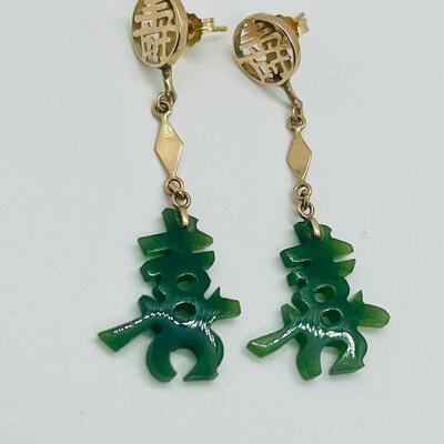 Lot 26: 14k Gold Luck and Prosperity Jade Bracelet and Pierced Earrings