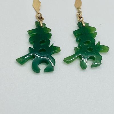 Lot 26: 14k Gold Luck and Prosperity Jade Bracelet and Pierced Earrings