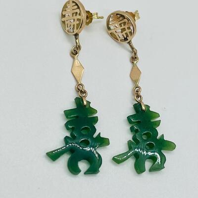 Lot 26: 14k Gold Luck and Prosperity Jade Bracelet and Pierced Earrings