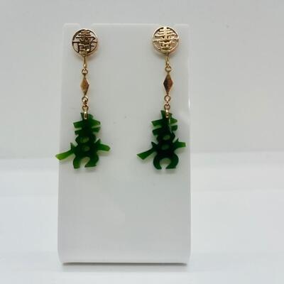 Lot 26: 14k Gold Luck and Prosperity Jade Bracelet and Pierced Earrings