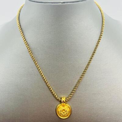 Lot 88: Monet Beads & Monet Goldtone Flower PendantNecklace