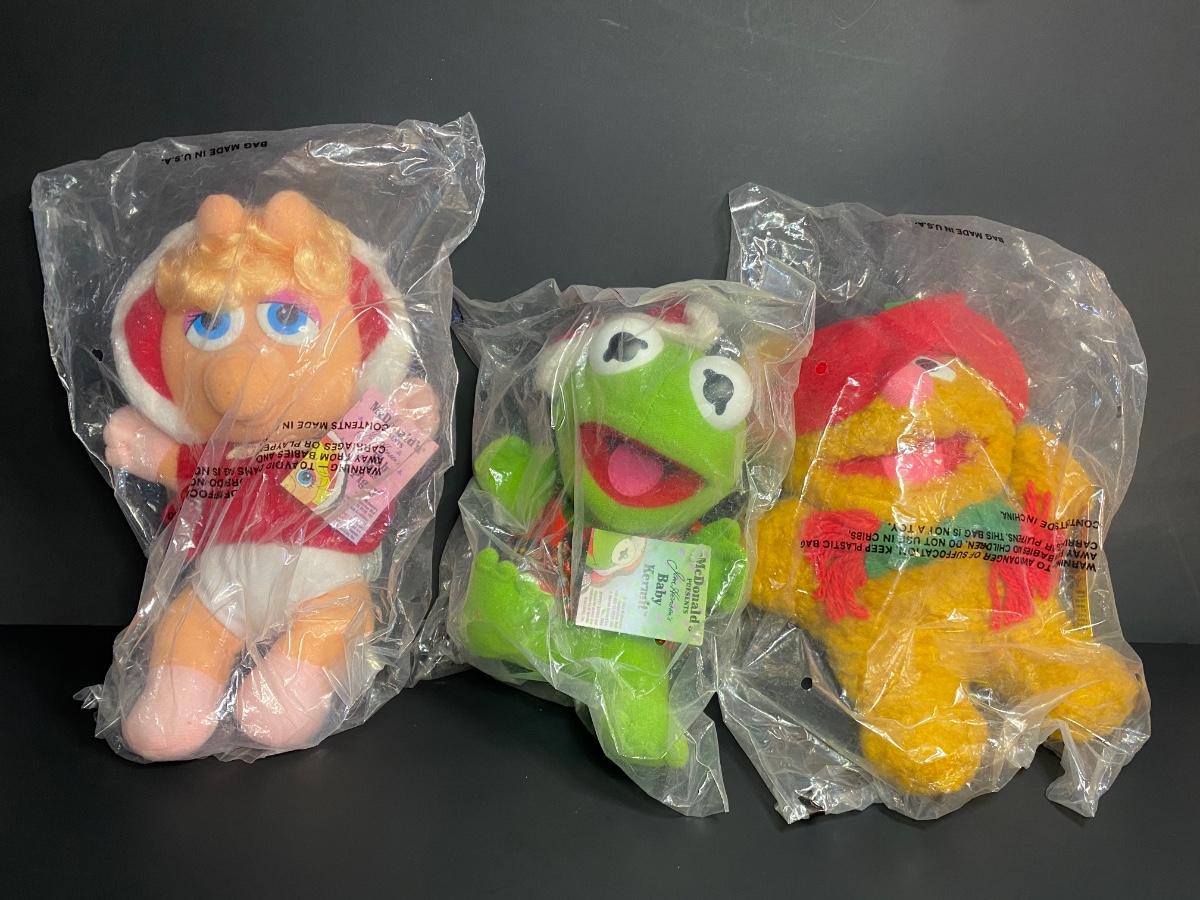 Mcdonalds muppet babies stuffed animals sale
