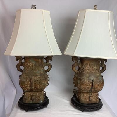 C - 611 Pair of Tin Asian Decorative Lamps