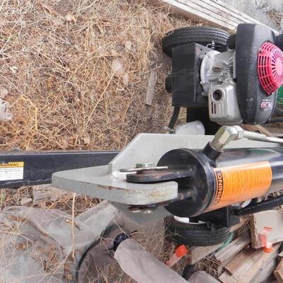 LOT 234  SPLIT MASTER