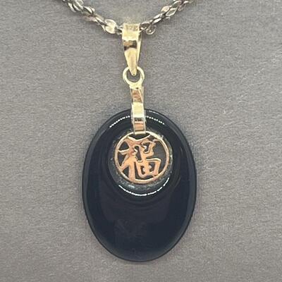 Lot 173: Vintage 14k 585 JJT Black Jade Good Luck Pendant