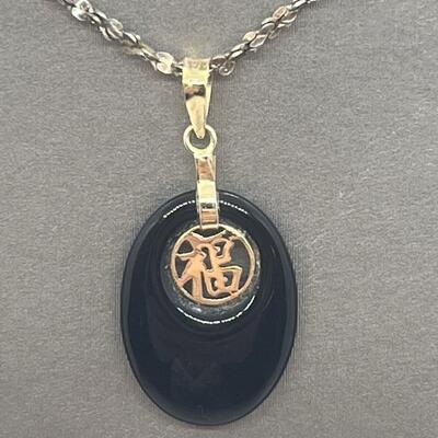 Lot 173: Vintage 14k 585 JJT Black Jade Good Luck Pendant