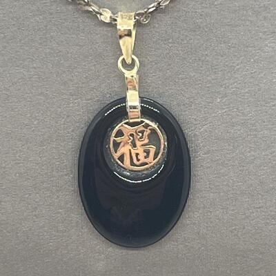 Lot 173: Vintage 14k 585 JJT Black Jade Good Luck Pendant