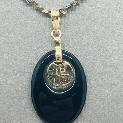 Lot 173: Vintage 14k 585 JJT Black Jade Good Luck Pendant