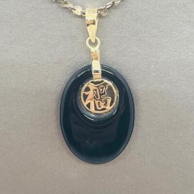 Lot 173: Vintage 14k 585 JJT Black Jade Good Luck Pendant