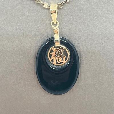 Lot 173: Vintage 14k 585 JJT Black Jade Good Luck Pendant