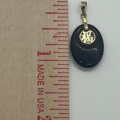 Lot 173: Vintage 14k 585 JJT Black Jade Good Luck Pendant