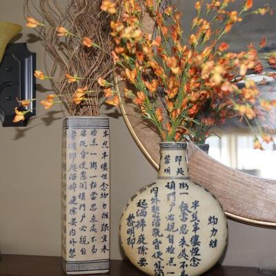 PAIR OF BISQUE FINISH CHINESE VASES W/ DRIED FLOWERS