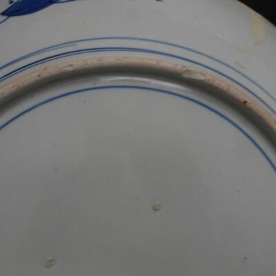 LOT 441      18" DECORATIVE PLATE AND KITCHEN ITEMS