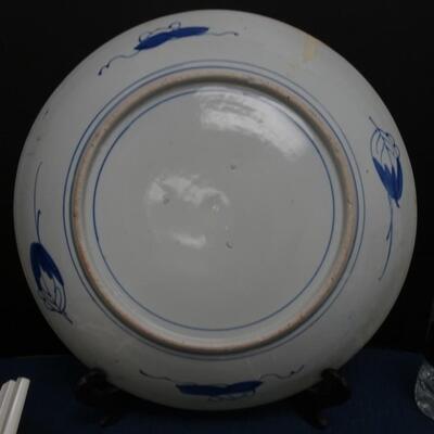 LOT 441      18" DECORATIVE PLATE AND KITCHEN ITEMS