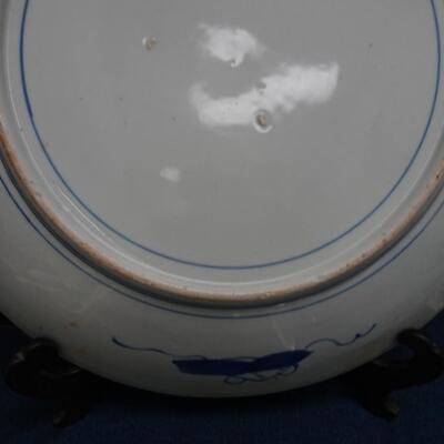 LOT 441      18" DECORATIVE PLATE AND KITCHEN ITEMS