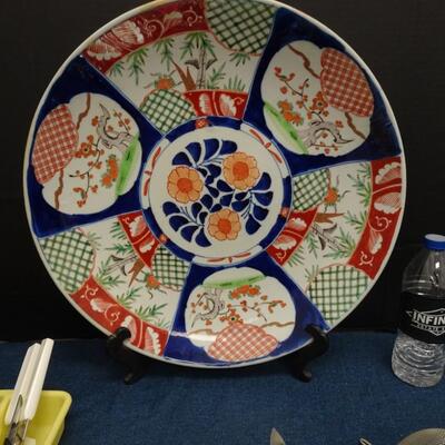 LOT 441      18" DECORATIVE PLATE AND KITCHEN ITEMS