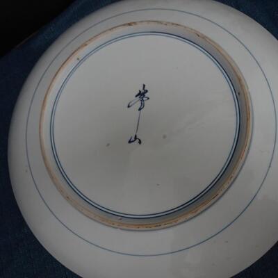 LOT 447  DECORATIVE  PLATES