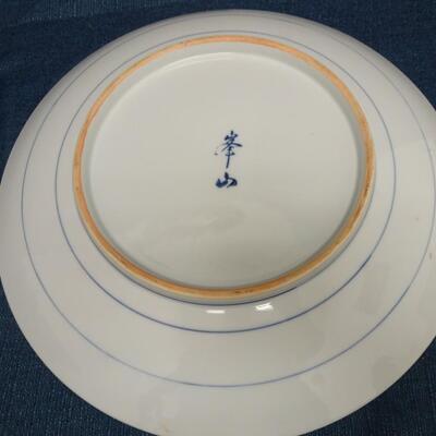 LOT 447  DECORATIVE  PLATES