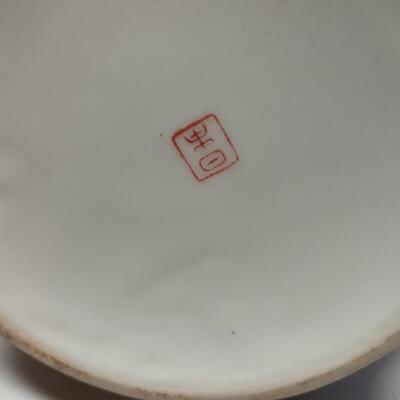 Japanese teapot