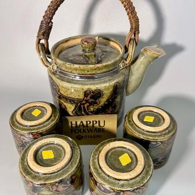 Happu Otagiri tea set