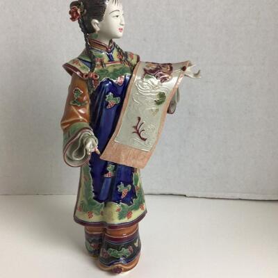 B733 Signed Ceramic Geisha Girl Standing Figure