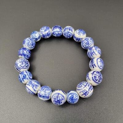 TIBET BUDDHIST PORCELAIN PRAYER BEADS MALA BRACELET