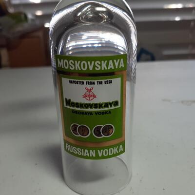 Set of 4 vintage moskovskaya vodka shot glasses