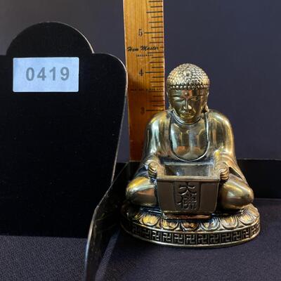 Small Cast Gilt Bronze Shakyamuni Seated Buddha