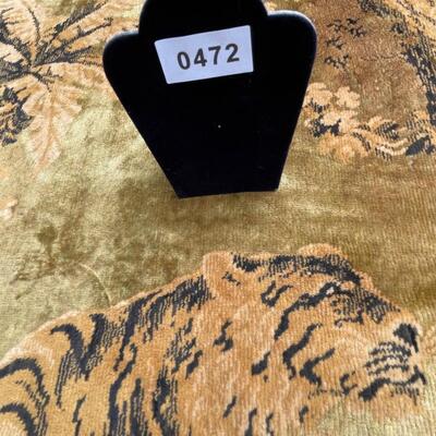 Vintage Tiger and Cubs tapestry