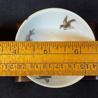 Petite Chinese Handless Tea Cup