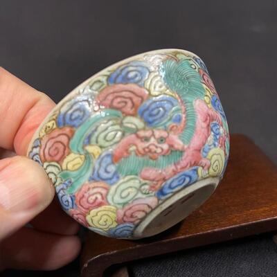 Petite Chinese Handless Tea Cup