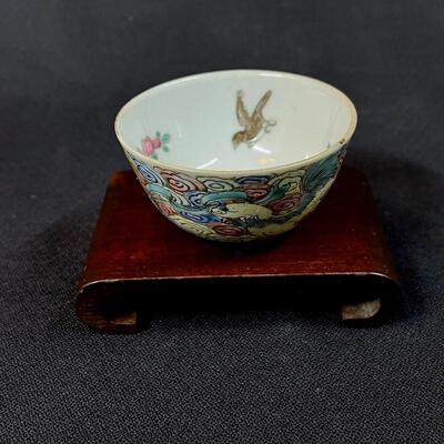 Petite Chinese Handless Tea Cup