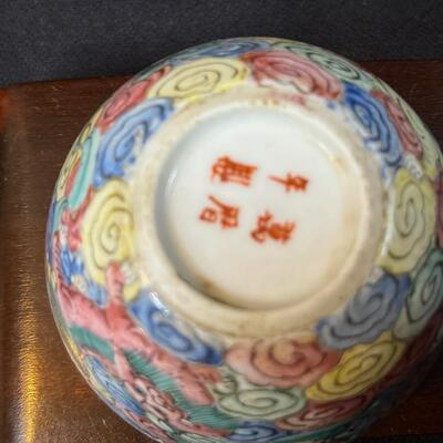 Petite Chinese Handless Tea Cup
