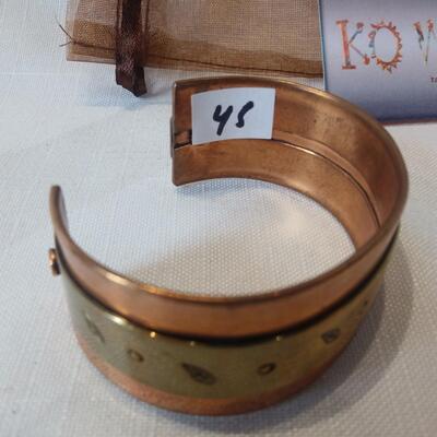 Artist Made Copper Cuff Bracelet