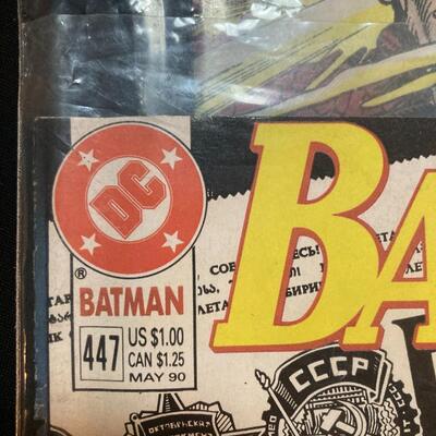Batman 3 pc Comic Lot