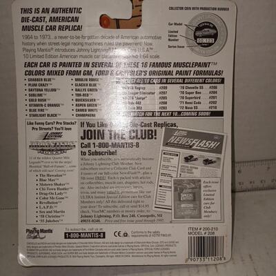 1994 Johnny Lightning Muscle Cars 1969 Olds 442 Series 3