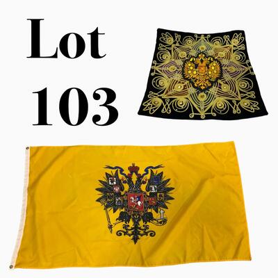 -103- Byzantine Empire Flag | Pillow Case