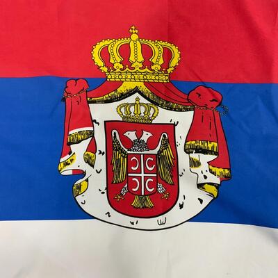 -104- State Flag of Serbia