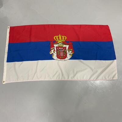 -104- State Flag of Serbia