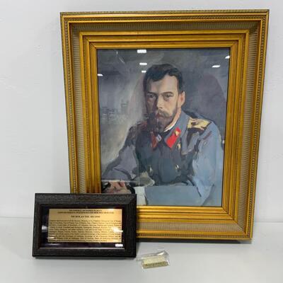 -113- Exceptional Reproduction | Czar Nicholas II by Serov