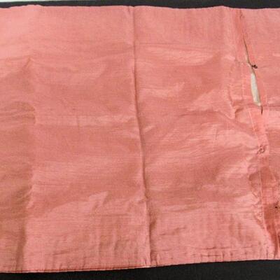 Vintage Pillow Cover